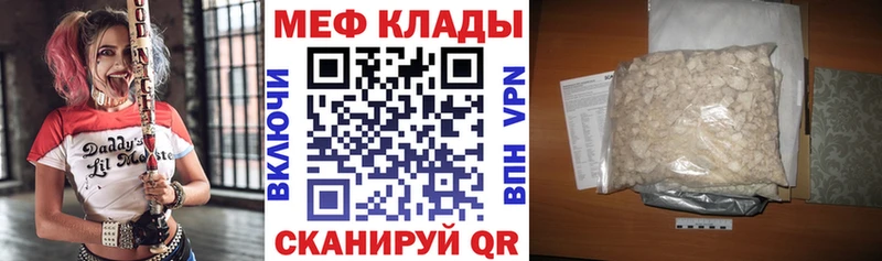 Виды наркоты Люберцы МДМА  Канабис  СК  Меф  ГАШИШ 
