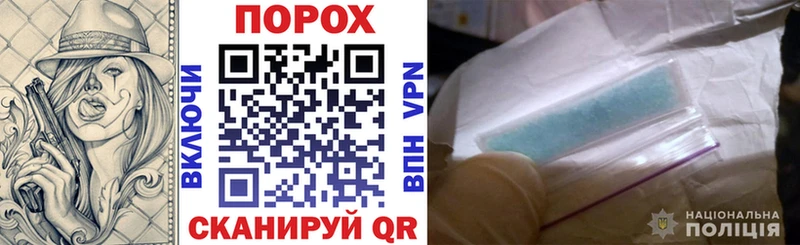 Амфетамин 97% Люберцы