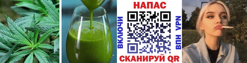закладки  ссылка на мегу tor  Canna-Cookies конопля  Люберцы 