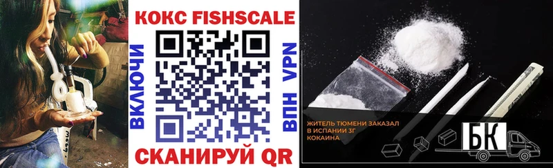 Cocaine Перу kraken маркетплейс Люберцы