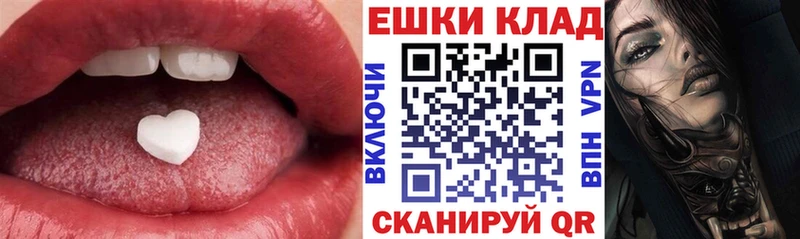Экстази DUBAI  сколько стоит  ОМГ ОМГ ссылки  Люберцы 