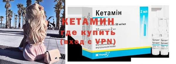 кокаин Богданович