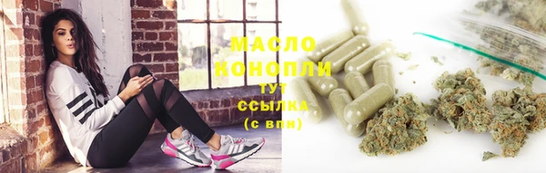 кокаин Богданович