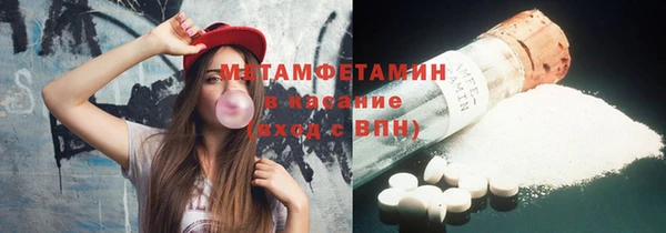кокаин Богданович