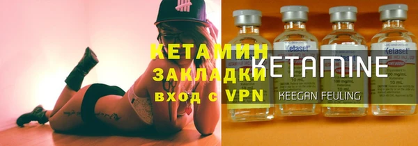 кокаин Богданович