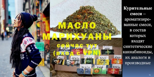 кокаин Богданович