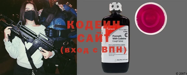 кокаин Богданович