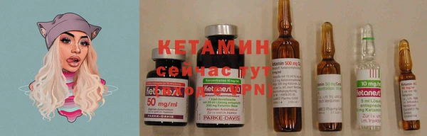 кокаин Богданович