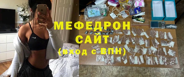 кокаин Богданович