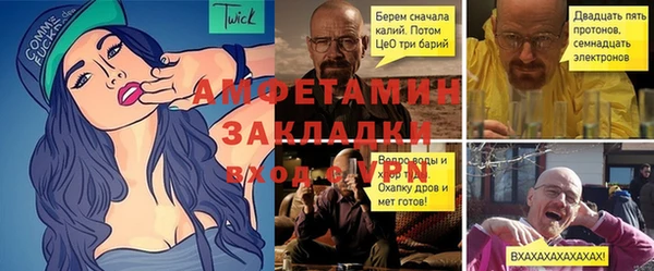 кокаин Богданович