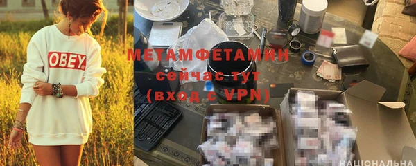 кокаин Богданович