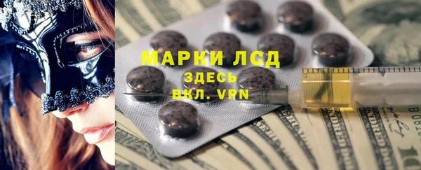 скорость mdpv Богородицк