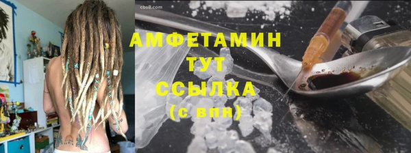 кокаин Богданович