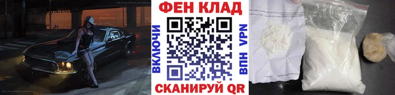 МЕТАМФЕТАМИН витя Люберцы