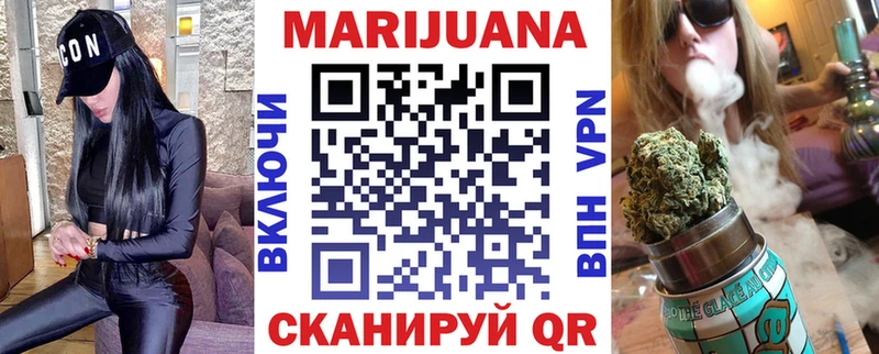 Бошки марихуана индика  Люберцы 
